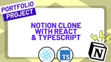 Build a Notion Clone with React and TypeScript