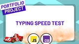 Build a Typing Speed Test with JavaScript and CSS