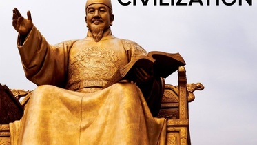 Foundations of Eastern Civilization