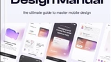 The Design Manual - The only guide you need to master mobile designadr