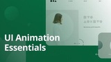 UI Animation Essentials